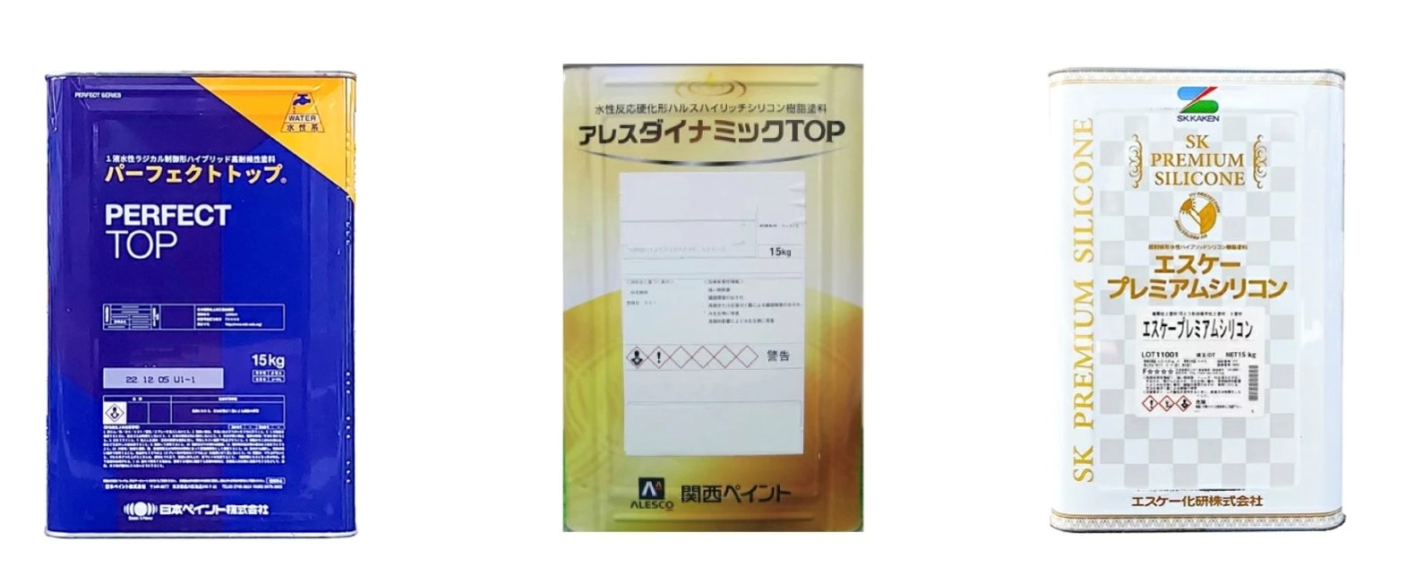 外壁塗装の種類のラジカル塗料・藤原ペイント